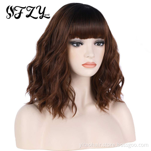 Brown Wig with Bangs Short Bob Natural Wavy Ombre Brown Wigs for  Women Curl Shoulder Length Synthetic Hair for Daily Party Use